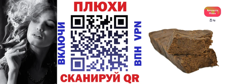ГАШ hashish  Верхний Уфалей 