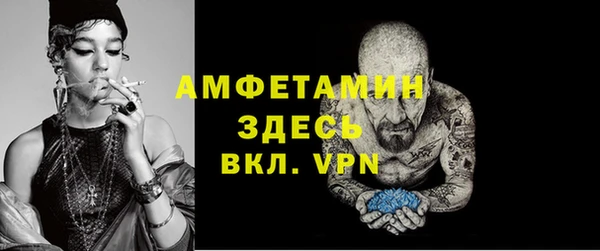 прущий лед Белоозёрский