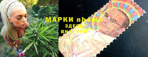 мяу мяу мука Бикин