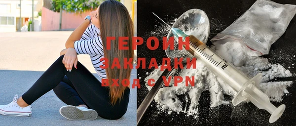 прущий лед Белоозёрский
