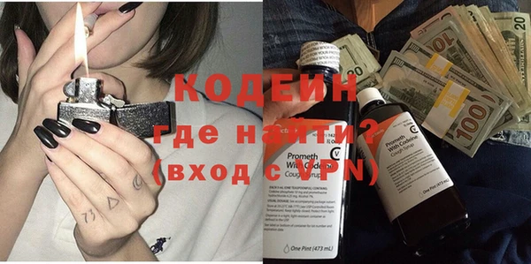 прущий лед Белоозёрский
