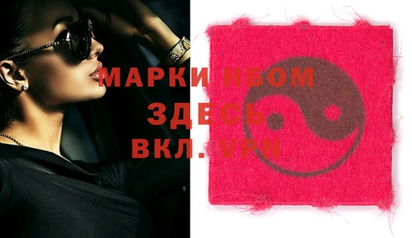 кокаин премиум Билибино
