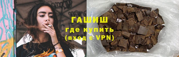 прущий лед Белоозёрский