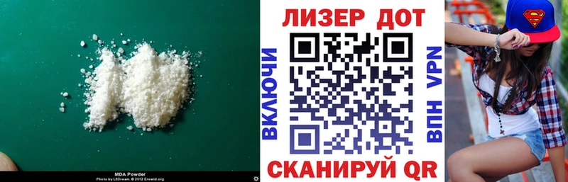 LSD-25 экстази кислота  hydra маркетплейс  Верхний Уфалей 