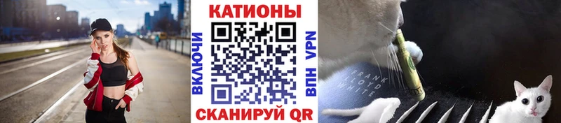МЕФ VHQ  hydra как войти  Верхний Уфалей 